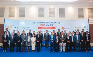 2024年东盟-柬埔寨商业峰会在金边圆满闭幕-千博