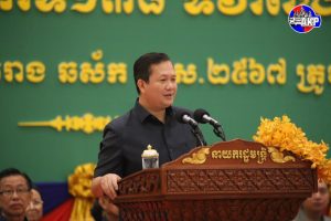 洪马内：政府不会为运河项目向民众募集资金-千博