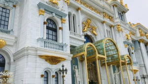 博华太平洋国际申请破产-千博