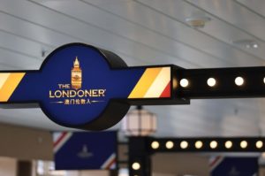 金沙中国称喜来登正在进行翻新工程,伦敦人第二间赌场的翻新将于五月启动-千博