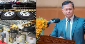 投资额超10亿美元!两大公司计划在柬埔寨生产轮胎!-千博