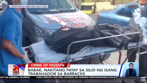 女子在马卡蒂散热器店被发现死亡-千博