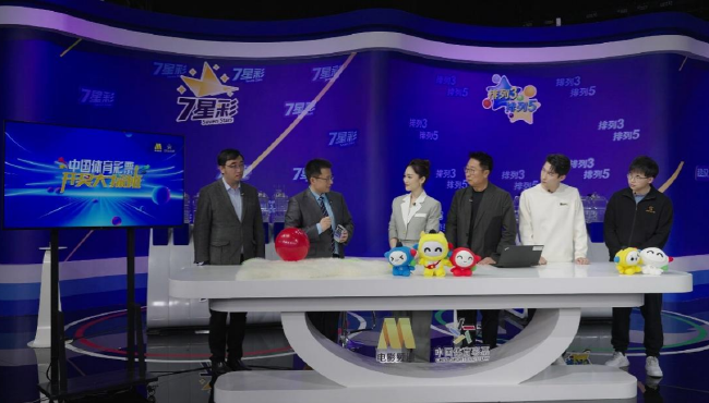 图片[2]-明星走近，体彩向前-千博