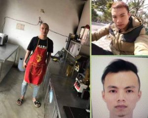 厦门市翔安区公安分局公告-千博