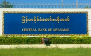 美元汇率涨个不停!缅甸央行再出手~-千博