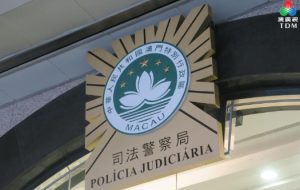 换钱党涉侵吞同伙35万港元-千博