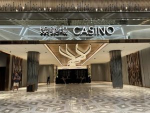 4月赌收185亿按年升26% 恢復疫前近八成水平-千博