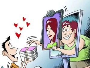 澳门一男子堕裸聊勒索失七万三-千博