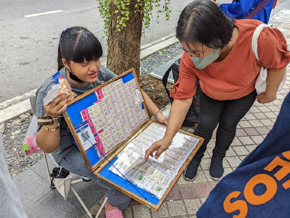 彩票