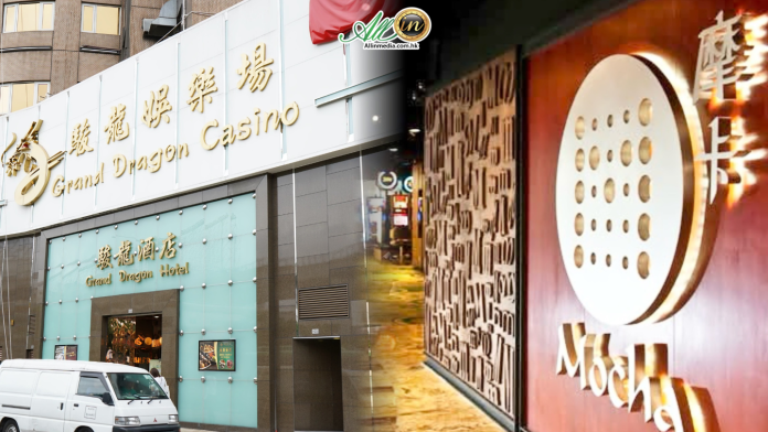 骏龙娱乐场及摩卡广发下周提前结业 赌台调配至新濠天地-千博