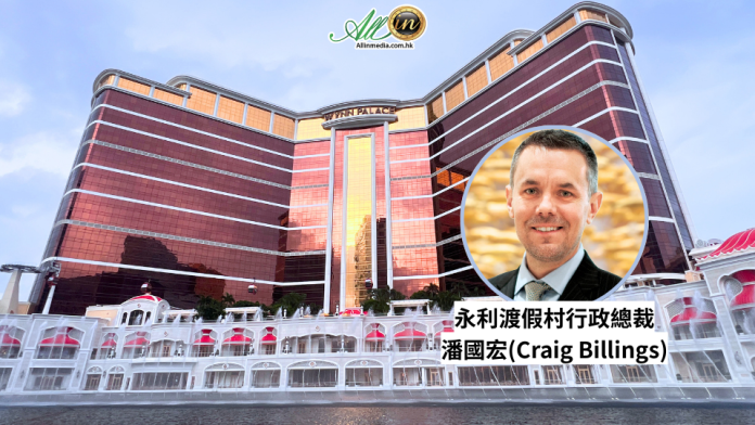 永利潘国宏随美中贸委会代表团访京 助在华美企建平稳营商环境-千博
