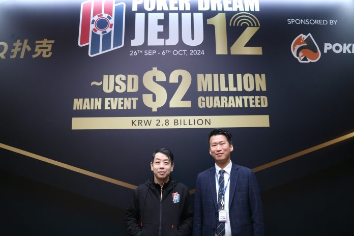专访扑克品牌Poker Dream 冲出马国拟办更多赛事扩大影响力-千博