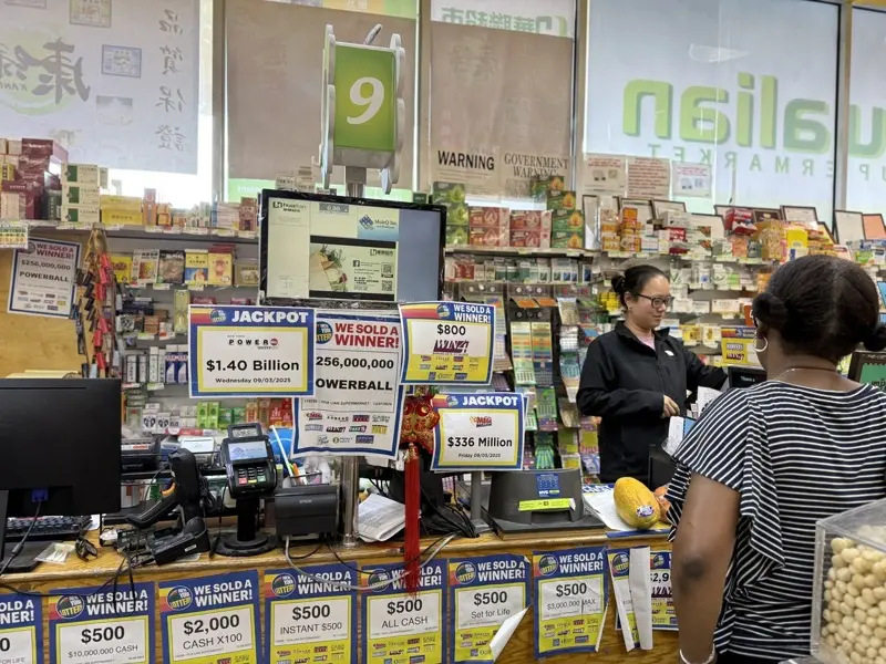 图片[2]-美国劲球头奖飙升至14亿元 法拉盛华联超市再掀购票热潮-千博