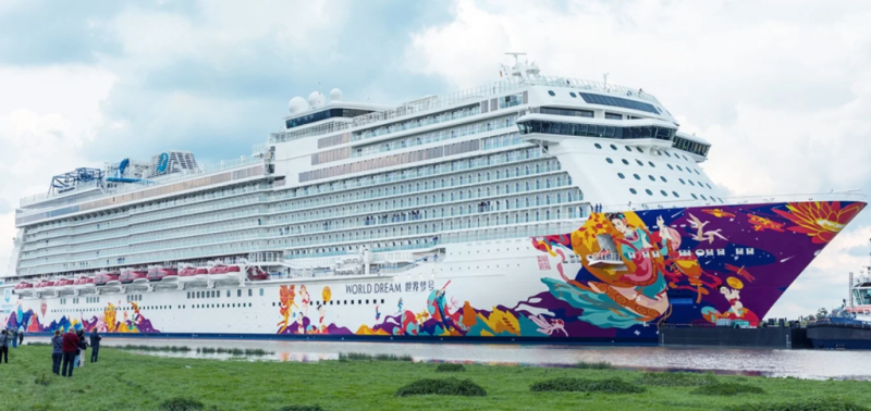 新加坡赌客名胜世界邮轮输钱后发炸弹威胁被捕或囚七年-千博