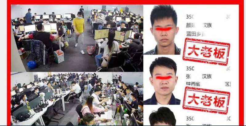 重磅爆料:迪拜王子园区B4公司被某黑客入侵 所有资料曝光-千博